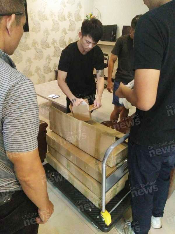 ปุ๊กกี้ ปริศนา ค้ายาเค ปุ๊กกี้ ปริศนา ค้ายาเค