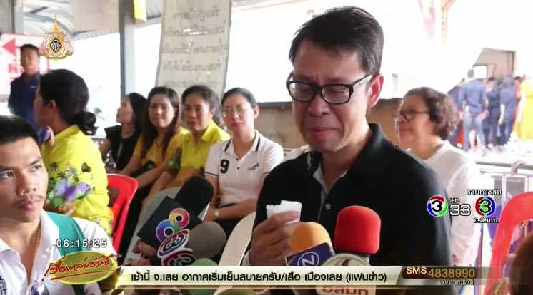 ฝ้าถล่มทับเด็กตาย ฝ้าถล่มทับเด็กตาย