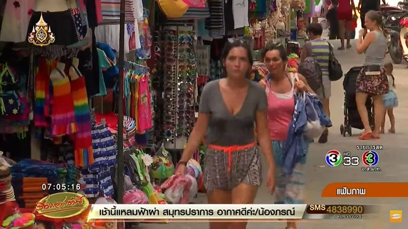 นักท่องเที่ยวต่างชาติ นักท่องเที่ยวต่างชาติ
