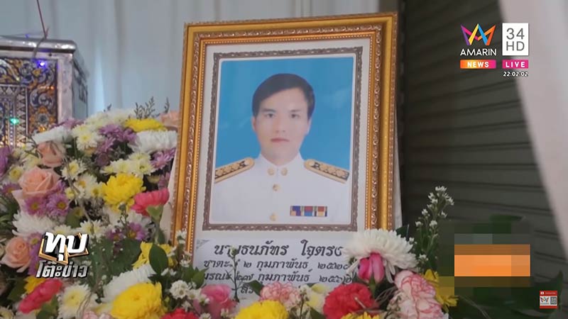 ต้นไม้ล้มทับคน ต้นไม้ล้มทับคน
