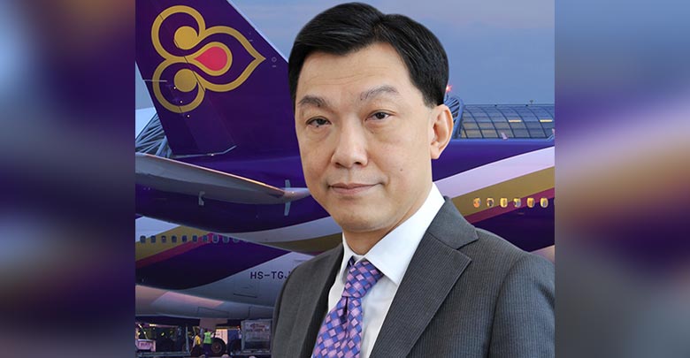 การบินไทย การบินไทย