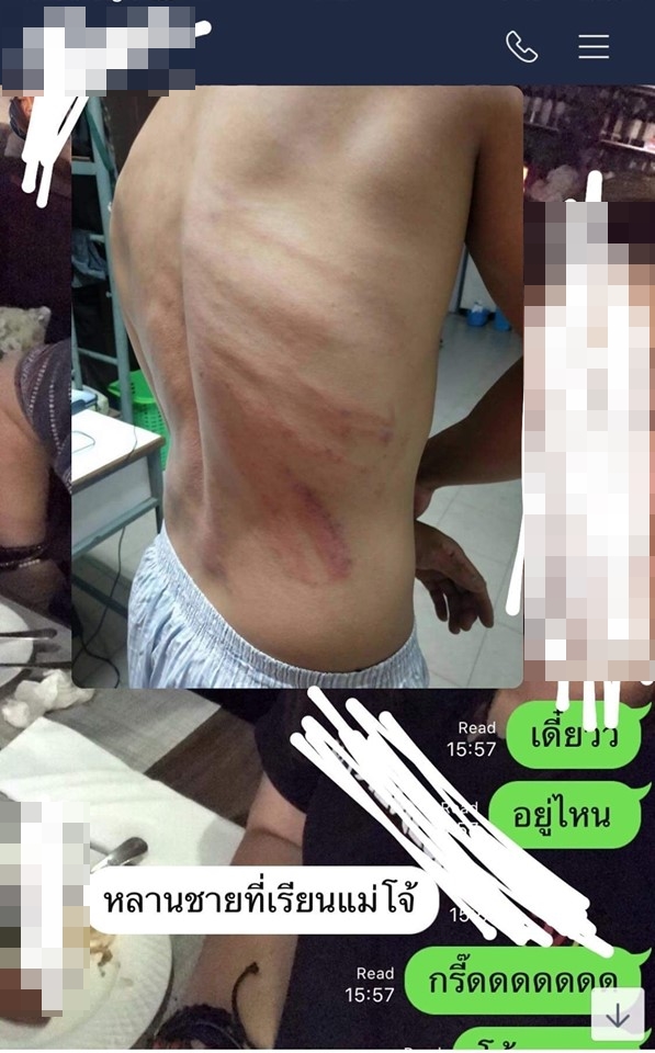 รับน้องโหด รับน้องโหด