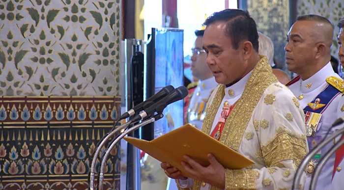 พระบาทสมเด็จพระเจ้าอยู่หัว เสด็จออกมหาสมาคม พระบาทสมเด็จพระเจ้าอยู่หัว เสด็จออกมหาสมาคม