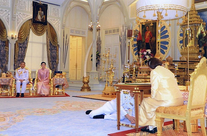พระราชพิธีราชาภิเษกสมรส สมเด็จพระเจ้าอยู่หัว และ สมเด็จพระราชินีสุทิดา พระราชพิธีราชาภิเษกสมรส สมเด็จพระเจ้าอยู่หัว และ สมเด็จพระราชินีสุทิดา