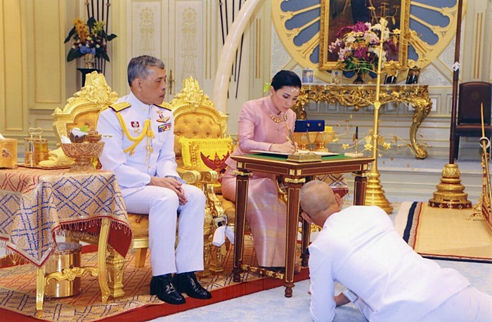พระราชพิธีราชาภิเษกสมรส สมเด็จพระเจ้าอยู่หัว และ สมเด็จพระราชินีสุทิดา พระราชพิธีราชาภิเษกสมรส สมเด็จพระเจ้าอยู่หัว และ สมเด็จพระราชินีสุทิดา