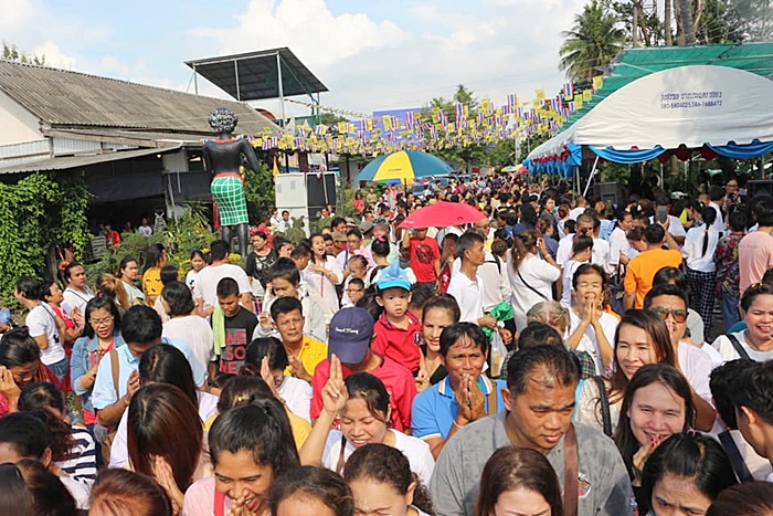 บวงสรวงพญานาคราช บวงสรวงพญานาคราช
