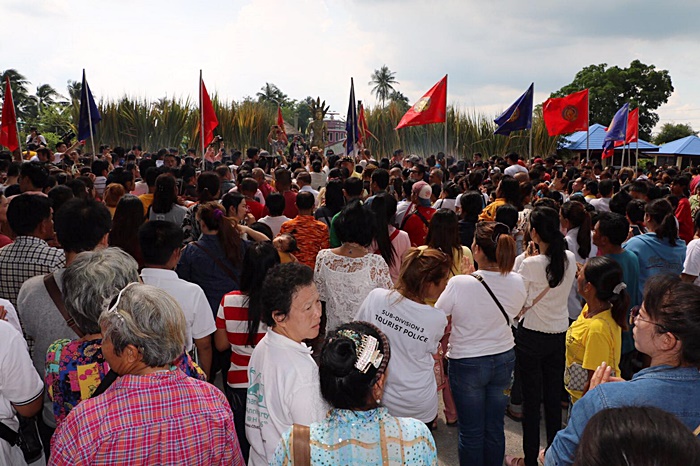 บวงสรวงพญานาคราช บวงสรวงพญานาคราช