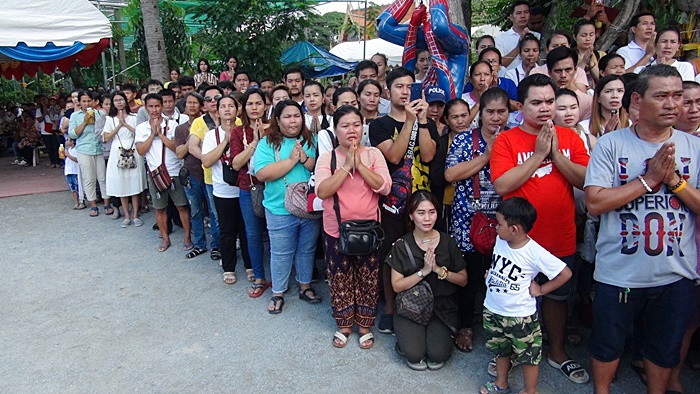 บวงสรวงพญานาคราช บวงสรวงพญานาคราช