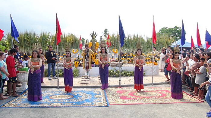 บวงสรวงพญานาคราช บวงสรวงพญานาคราช