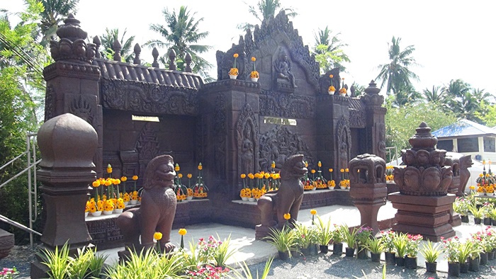 บวงสรวงพญานาคราช บวงสรวงพญานาคราช