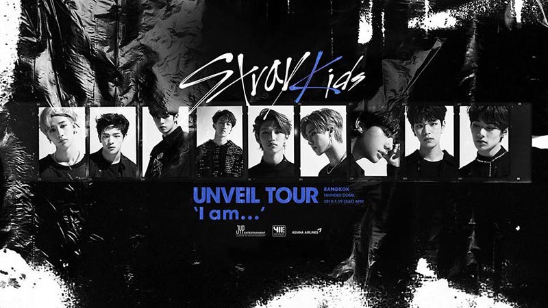 Stray Kids Stray Kids
