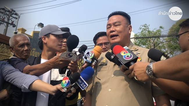 โรงเรียนเตรียมอุดมศึกษา โรงเรียนเตรียมอุดมศึกษา