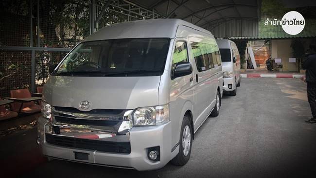 โรงเรียนเตรียมอุดมศึกษา โรงเรียนเตรียมอุดมศึกษา