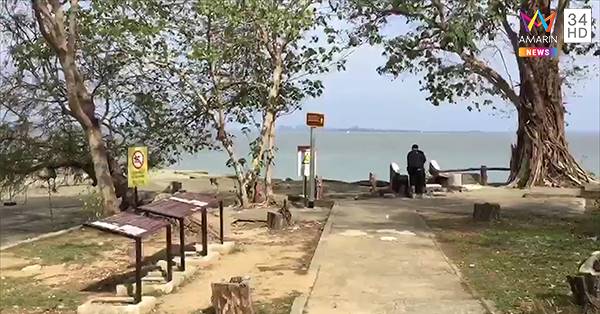 สุสานหอย สุสานหอย