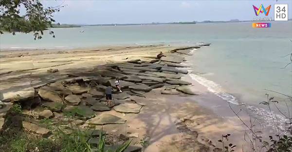 สุสานหอย สุสานหอย