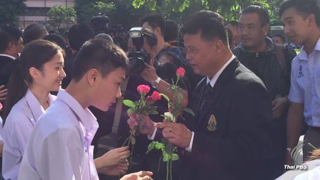 โรงเรียนสามเสนวิทยาลัย โรงเรียนสามเสนวิทยาลัย