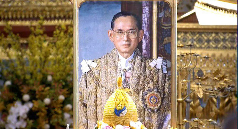พระบาทสมเด็จพระเจ้าอยู่หัว พระบาทสมเด็จพระเจ้าอยู่หัว