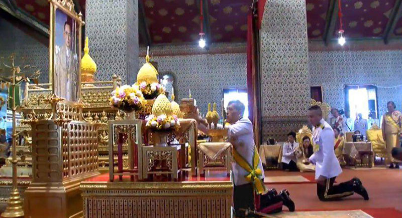 พระบาทสมเด็จพระเจ้าอยู่หัว พระบาทสมเด็จพระเจ้าอยู่หัว