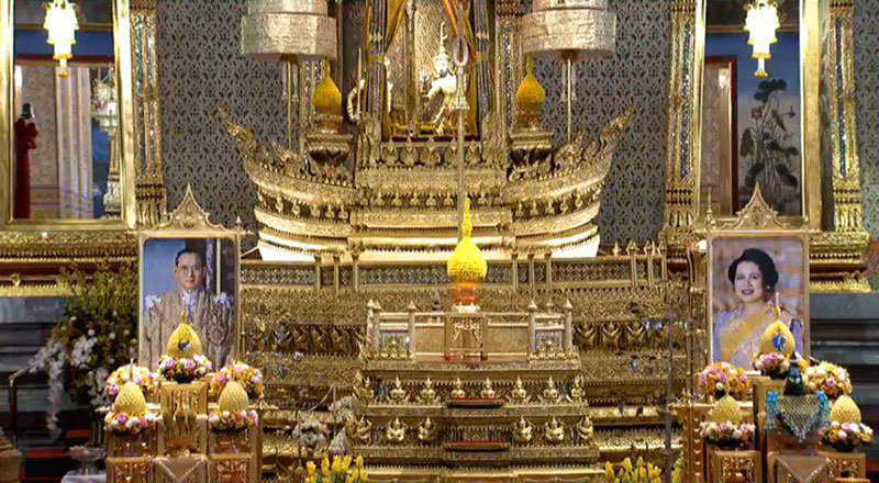 พระบาทสมเด็จพระเจ้าอยู่หัว พระบาทสมเด็จพระเจ้าอยู่หัว