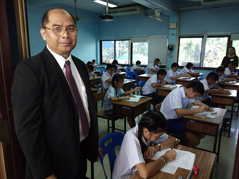 โรงเรียนเปิดเทอม โรงเรียนเปิดเทอม