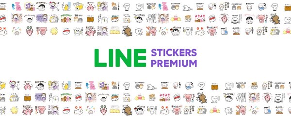 LINE Sticker Premium