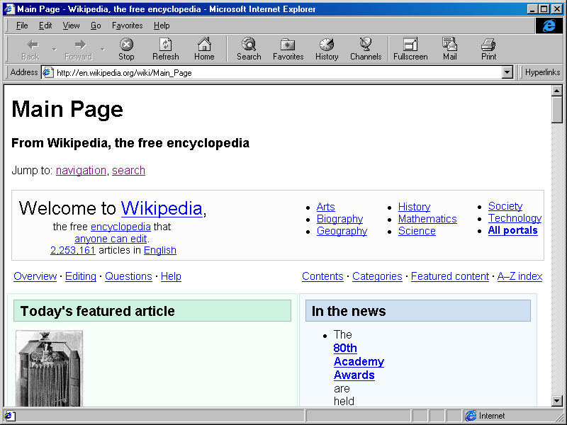 Internet Explorer Internet Explorer