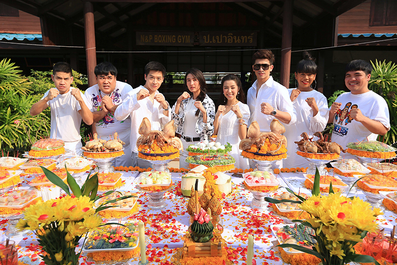 สู้ตายนายกระจับ สู้ตายนายกระจับ