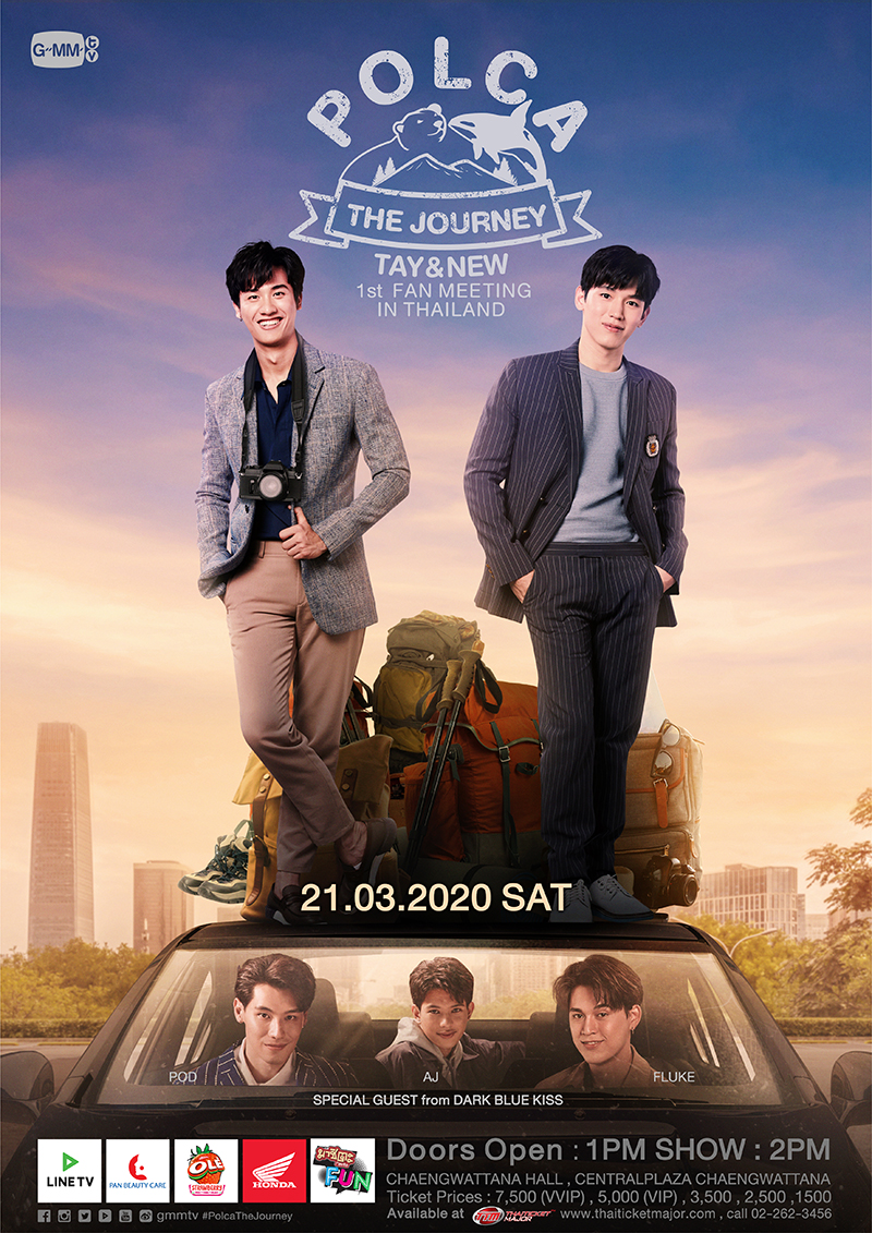 Polca The Journey Tay&New 1st Fan Meetimng in Thailand Polca The Journey Tay&New 1st Fan Meetimng in Thailand