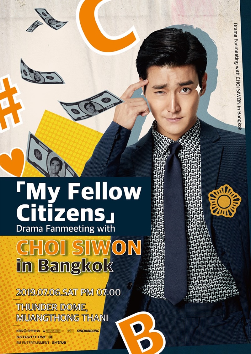 Choi Siwon in Bangkok Choi Siwon in Bangkok