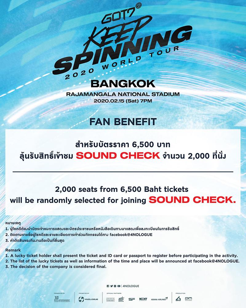 GOT7 2020 World Tour Keep Spinning in Bangkok GOT7 2020 World Tour Keep Spinning in Bangkok