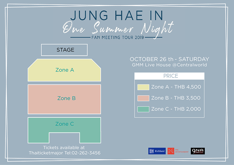 Jung Hae In One Summer Night Fan Meeting Tour 2019 Jung Hae In One Summer Night Fan Meeting Tour 2019