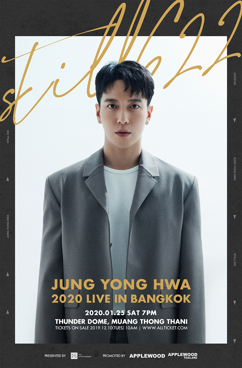 2020 Jung Yong Hwa ‘Still 622’ in Bangkok 2020 Jung Yong Hwa ‘Still 622’ in Bangkok