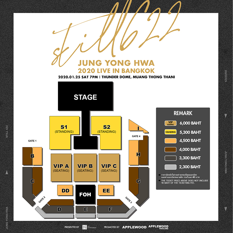 2020 Jung Yong Hwa ‘Still 622’ in Bangkok 2020 Jung Yong Hwa ‘Still 622’ in Bangkok