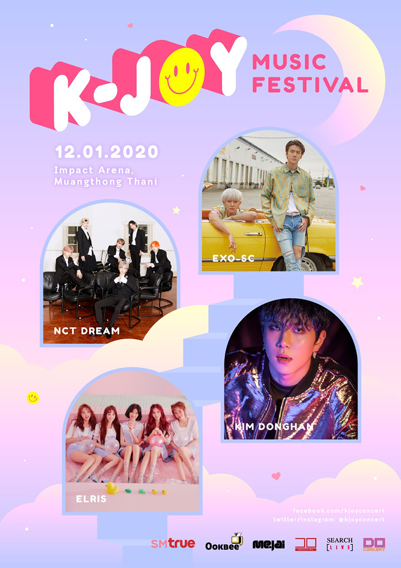 K-Joy Music Festival 2020 K-Joy Music Festival 2020