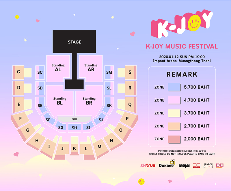 K-Joy Music Festival 2020 K-Joy Music Festival 2020