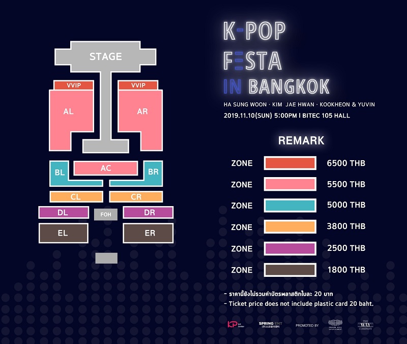 K-Pop Festa in Bangkok K-Pop Festa in Bangkok
