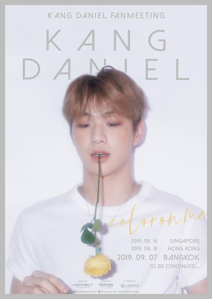 Kang Daniel Kang Daniel
