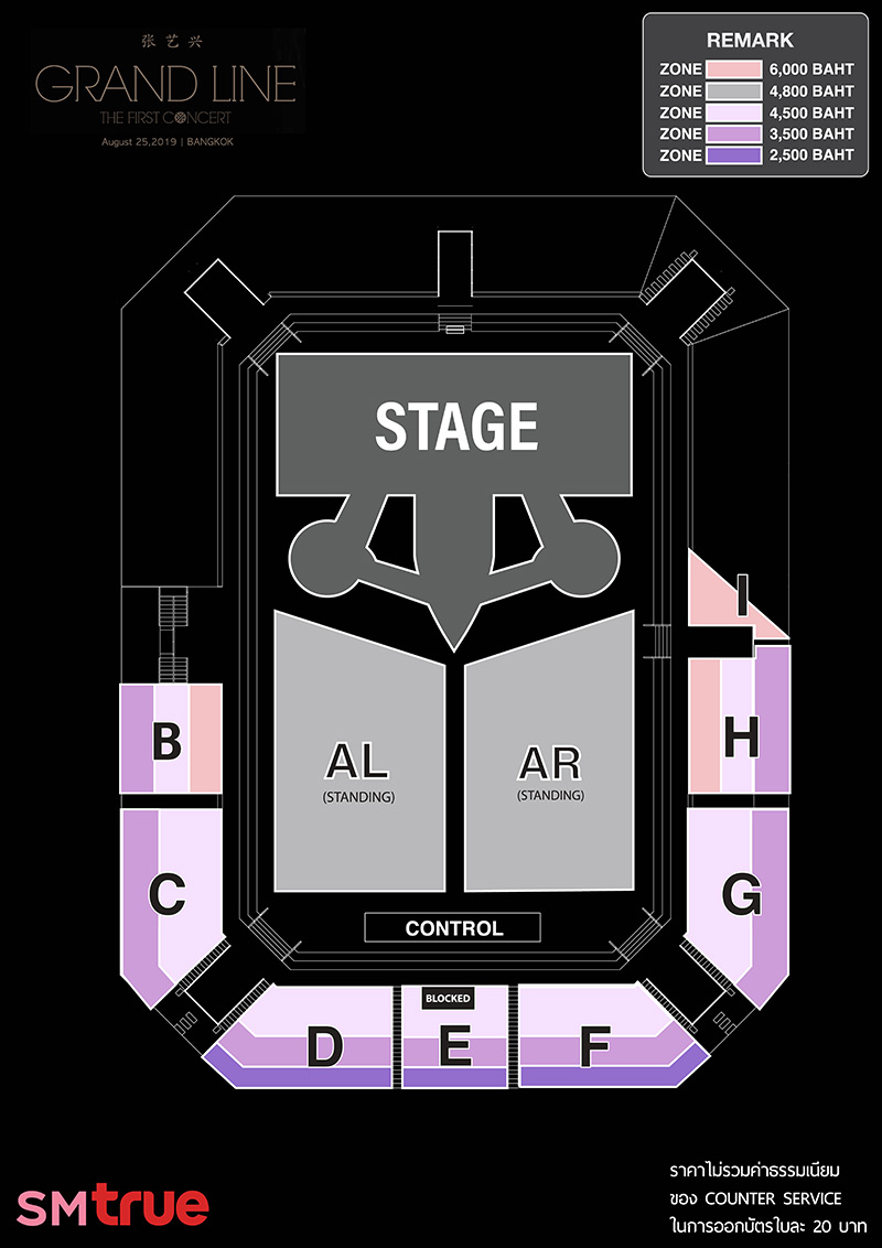 2019 Lay Tour Grand Line in Bangkok 2019 Lay Tour Grand Line in Bangkok