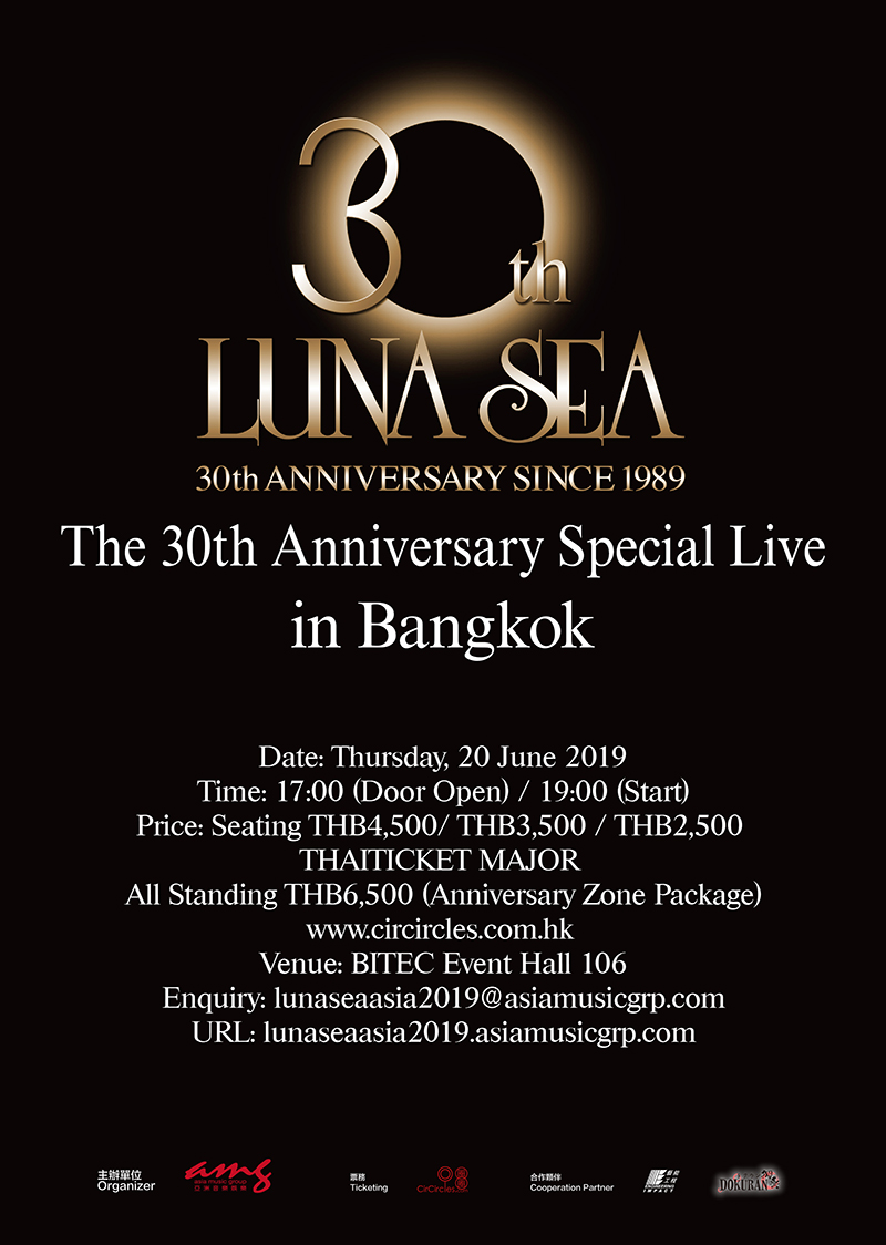 Luna Sea 30th Anniversary Special Live in Bangkok Luna Sea 30th Anniversary Special Live in Bangkok