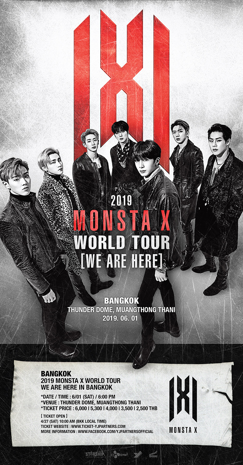 Monsta X Monsta X