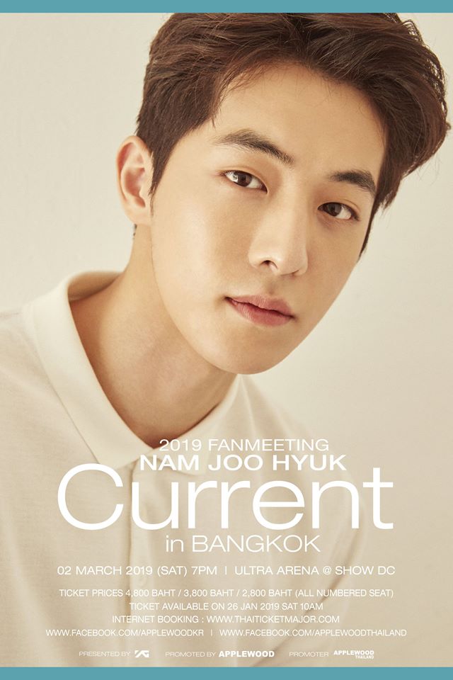 2019 Nam Joo Hyuk Fanmeeting Current in Bangkok 2019 Nam Joo Hyuk Fanmeeting Current in Bangkok