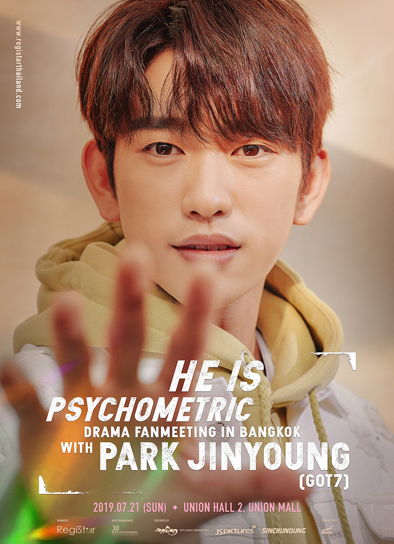 He is Psychometric Drama Fanmeeting in Bangkok With Jinyoung(GOT7) He is Psychometric Drama Fanmeeting in Bangkok With Jinyoung(GOT7)