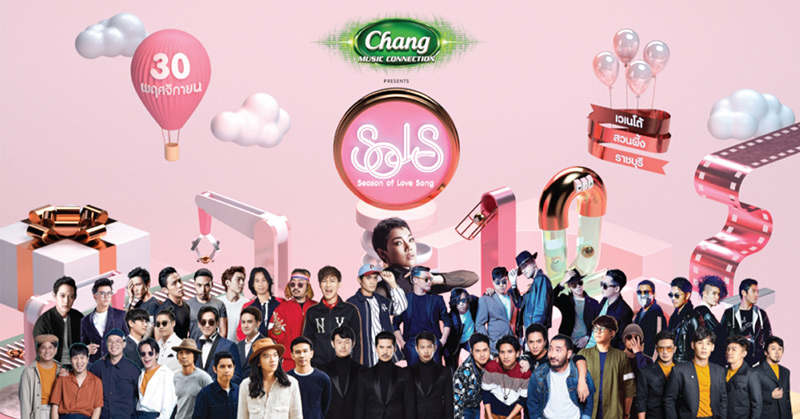 Season of Love Song Music Festival 10 Season of Love Song Music Festival 10