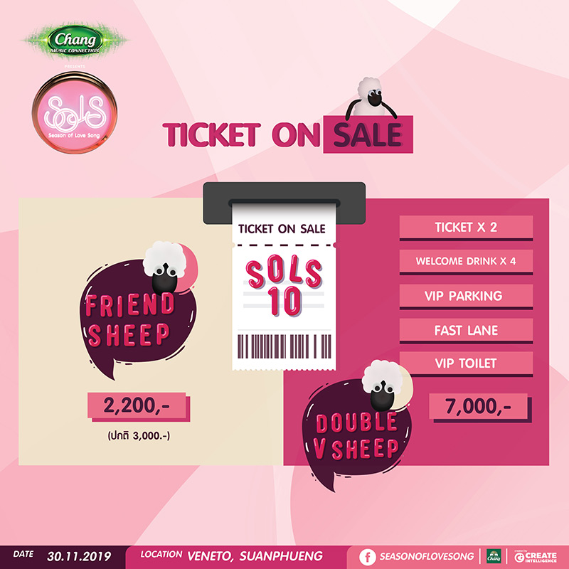 Season of Love Song Music Festival 10 Season of Love Song Music Festival 10