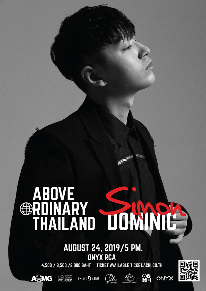Above Ordinary Thailand Simon Dominic Above Ordinary Thailand Simon Dominic