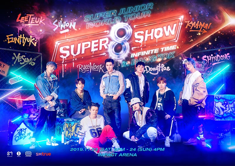 Super Junior World Tour Super Show 8 Infinite Time in Bangkok Super Junior World Tour Super Show 8 Infinite Time in Bangkok