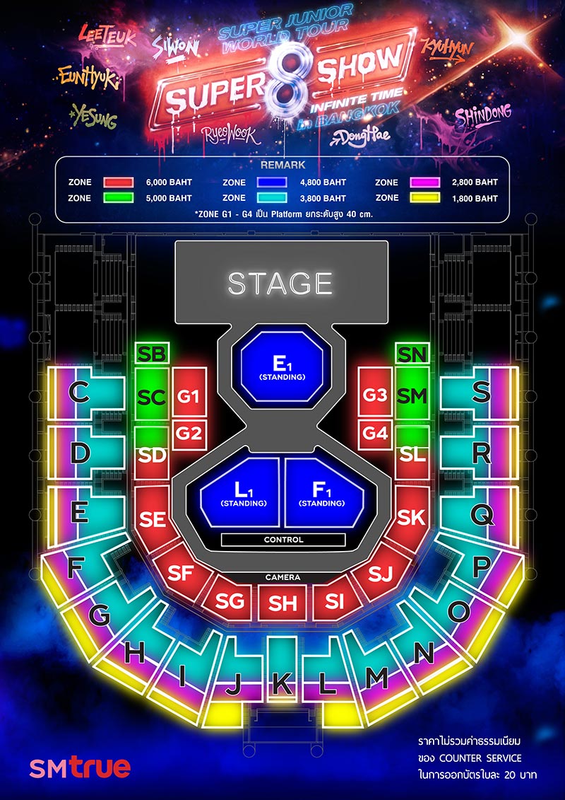 Super Junior World Tour Super Show 8 Infinite Time in Bangkok Super Junior World Tour Super Show 8 Infinite Time in Bangkok