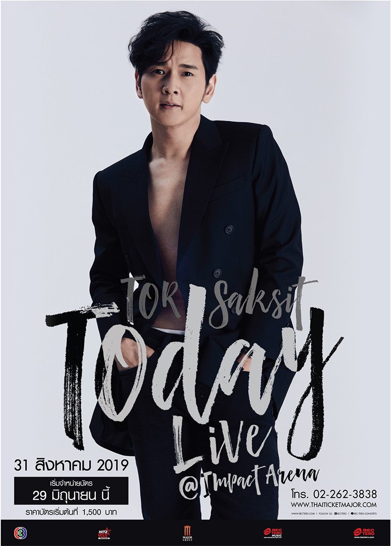 Tor Saksit Today Live @ Impact Arena Tor Saksit Today Live @ Impact Arena