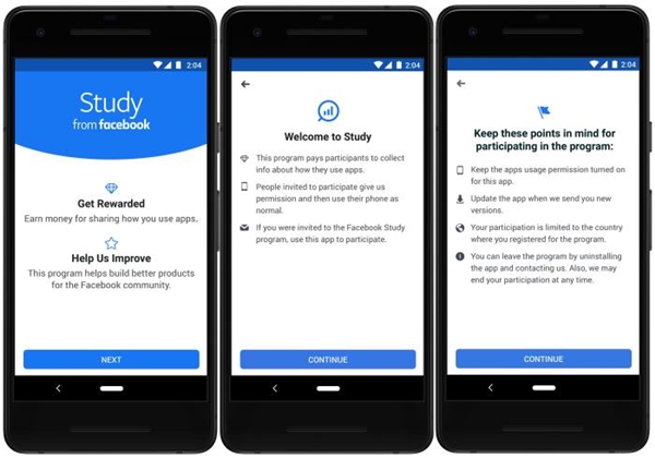 facebook เก็บข้อมูล facebook เก็บข้อมูล