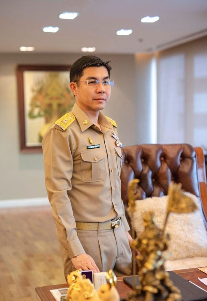 ธนาคารอาคารสงเคราะห์ ธนาคารอาคารสงเคราะห์